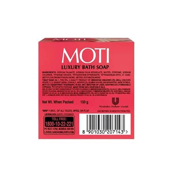 Buy Moti Luxury Bath Soap Gulab Online at Best Price